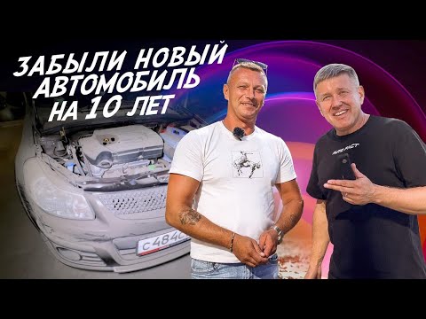 НАШЛИ СТАРЫЙ НОВЫЙ АВТОМОБИЛЬ! ТАКИХ БОЛЬШЕ НЕ ДЕЛАЮТ! SUZUKI SX4! АВТОПОДБОР AUTOFACT!