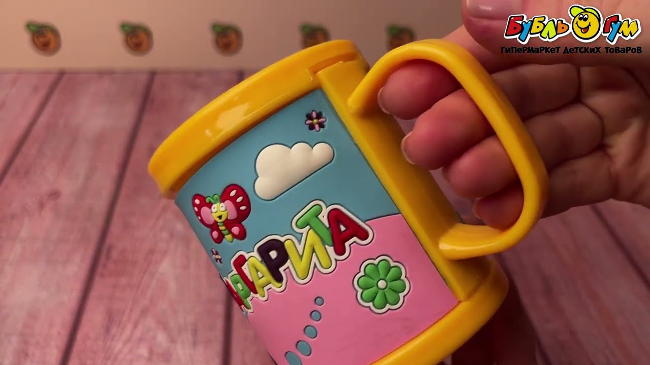 Кружка именная Маргарита ПВХ - видео Кружка именная Маргарита ПВХ - видео