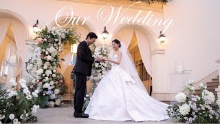 our wedding day 💍 getting married in seoul, outdoor sunset garden wedding at raum