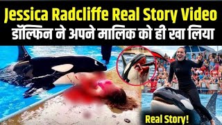 Jessica And Dolphin की असली कहानी | Jessica Orginal Viral Video #realstory 