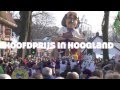 Hoofdprijswinnaar Carnaval Hoogland