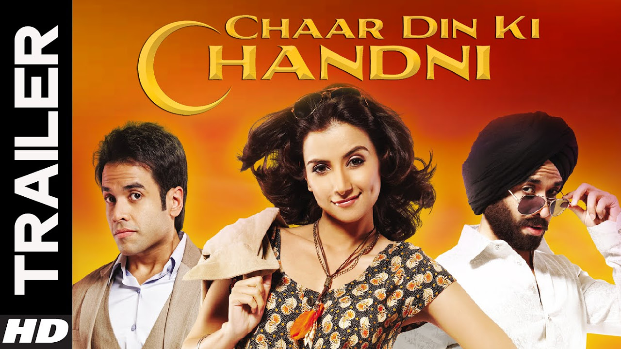 Char Din Ki Chandni Trailer thumbnail
