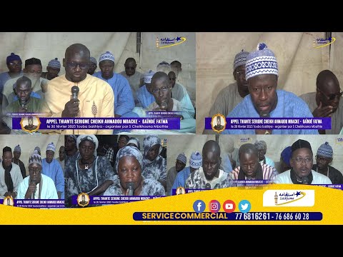 Appel Thiante S. Cheikh Ahmadou Mbacke Gainde Fatma Organisé par S Cheikhouna Mbathie Le 20 Fév 2025