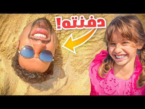 قررت انا وبنتي ايلين اننا ندفن زوجي في البحر !!