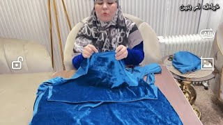 فصال دشداشه عدله بيها تخصيره قديفه خطوه بخطوه للمبتدئين شيف غفران ام بنين