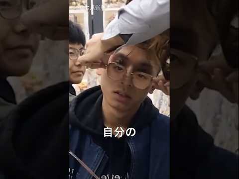 これらの生徒は先生を出し抜きました！