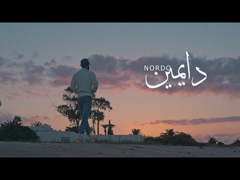 Nordo - Deymin (Official Music Video) | دايمين