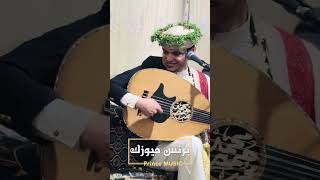 الفنان محمد نبيل محب - يغني يوم زفافه ويهدي الحاضرين أجمل الأغاني
