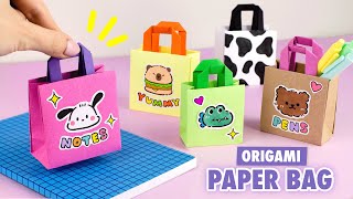 Оригами Cумочка из бумаги | Коробочка-органайзер из бумаги | Origami Paper Bag