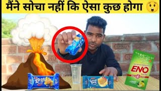 ENO VS Good Day दोनों की Reaction देखकर आपको यकीन नहीं होगा By DRJ EXPERIMENT