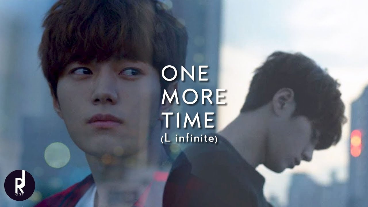 One More Time Trailer thumbnail