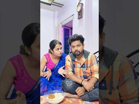 মেয়েরা সব পারে 🫢 এটা কি সত্যি??? #shortsfeed #funny #comedyvideos #sujay_priyanka