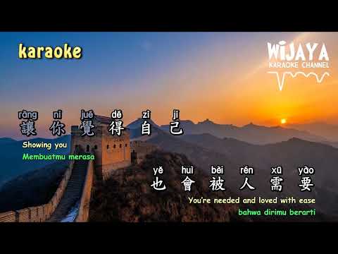 總會有人 zong hui you ren | There Will Always Be Someone | Akan Selalu Ada Seseorang