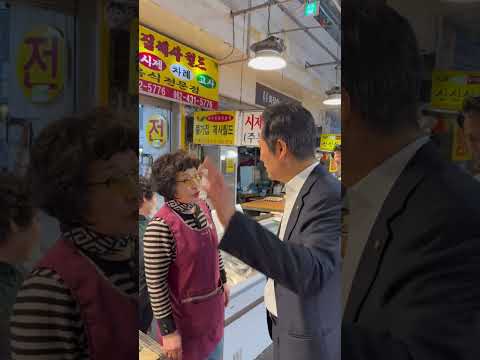 나 같으면 하겄네. #광주양동시장