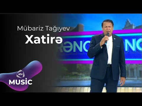 Mübariz Tağıyev - Xatirə