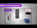 Soft Starters and Direct Online Starters