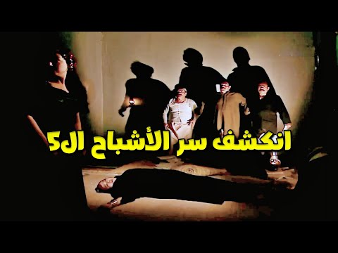 جاية تعمل لسكينة حجامة ولما شافت الدهب بأيدها قلبتها وانكسف سرهم!!