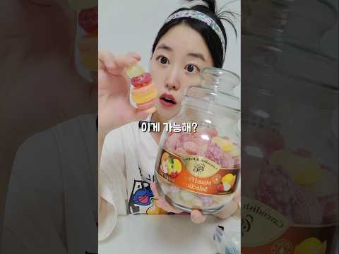 추억의 과일사탕 이거 알아?? #shorts