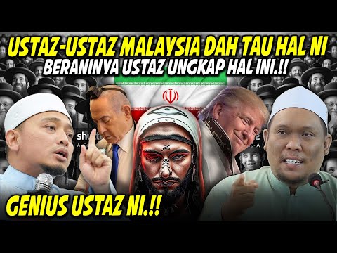 WOWH⁉️USTAZ MALAYSIA CERDAS‼ RAMAI YANG TAK BERANI SAMPAIKAN HAL NI⁈ USTADZ AUNI & USTAZ WADI ANUWAR