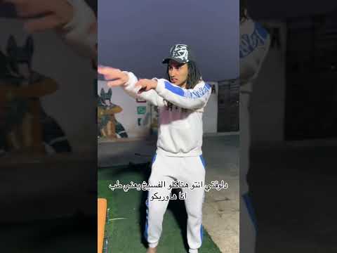 سبت المزرعه بسبب الفسيخ 🤮😱 || جريت وراهم الكلاب 😂