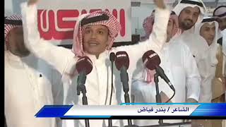 حقيقة #عنزة  و #عتيبة مابعد هالكلام شي 