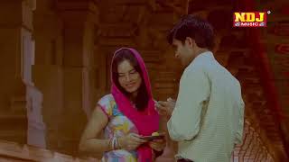 Dil Tere Se Laga Liya (Official Video) - Pawan Pilania | Ansu | Latest Haryanvi Song Haryanavi 2025
