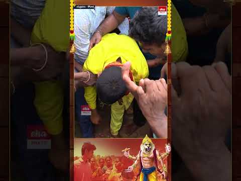 పూనకంతో ఊగిపోతున్న బాల ఉగ్ర నరసింహ స్వామి | #yerravaram #balaugranarasimhaswamy | #shorts |EHA TV