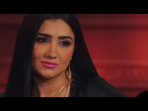 اعلان مسلسل اش اش بطولة مي عمر رمضان 2025