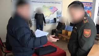 ГКНБ показало видео получения взяток — чем закончилось дело военкома