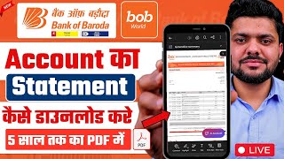 Bank of Baroda बैंक स्टेटमेंट कैसे निकालें-Bob world app se statement kaise nikale 2025 | bob world