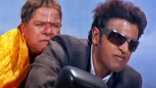 बाइक पे पुनीत राजकुमार के जबरदस्त एंट्री | Aaj Ka Naya Ready Movie Ka Comedy Action Scene
