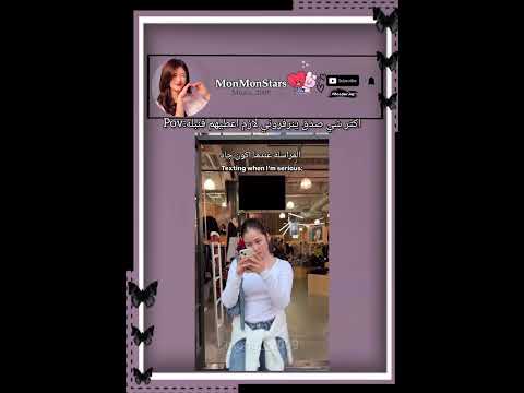 اكتر فيديوا واقعي 🗿#funnyvideo #اكسبلور