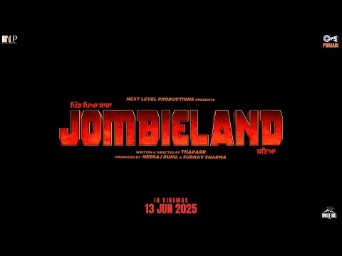 PIND PEYA SAARA JOMBIELAND BANEYA (Teaser) Binnu Dhillon | G Khan | Kanika Mann | Angira Dhar |