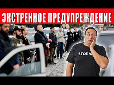 Уже 26 сентября в 9.00 часов появится значимое предупреждение для украинцев