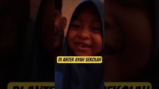 Sekolah