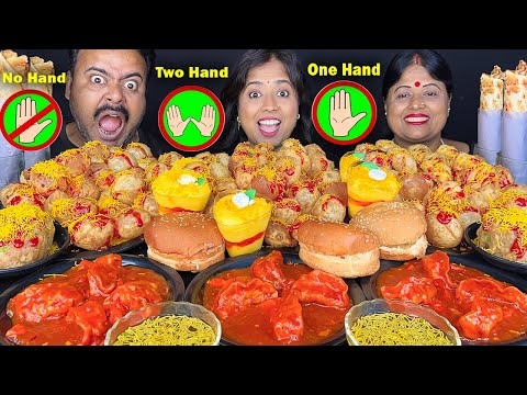 ONE HAND vs TWO HAND vs NO HAND EATING CHALLENGE VIRAL VIDEO MUKBANG ASMR