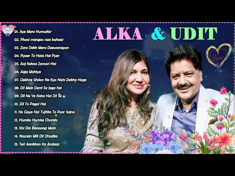 Evergreen 90's Songs Of Kumar Sanu🌺🌻 Hit Songs Of Alka Yagnik💕🌹Best Of Kumar Sanu | 90s hit