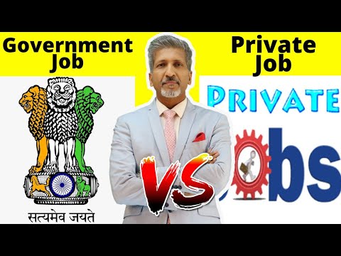 Government Job vs Private Job I #shorts I #ytshorts I #privatejobs I #government I jobs