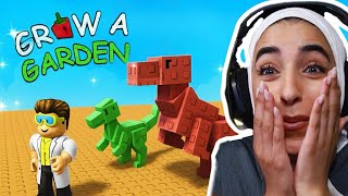 الديناصورات في لعبه المزرعه في روبلوكس 🦖! شنو قاعد يصير 😱؟- grow a garden roblox