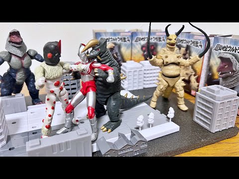 【オススメはコレだ！】超動αウルトラ怪獣4　食玩　レビュー