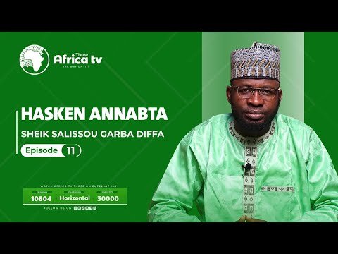 WASIYOYI DAGA AL-KUR'ANI | 11 || SHEIK SALISSOU GARBA DIFFA