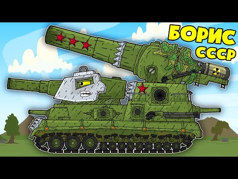 СПАСЕНИЕ Рядового БОРИСА - Улучшение Брони