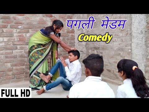 Comedy video | Teacher vs student | part 5 | Fun Friend Indian