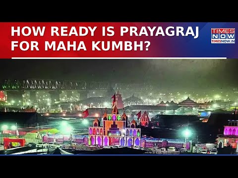 Maha Kumbh 2025: Ganga, Yamuna, Saraswati & Nilkanth Gates Renovated, Preparations Underway