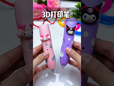 "Dad Brought a 3D Pen, But She Thinks It’s Just Glue! 🖊️😲😂"