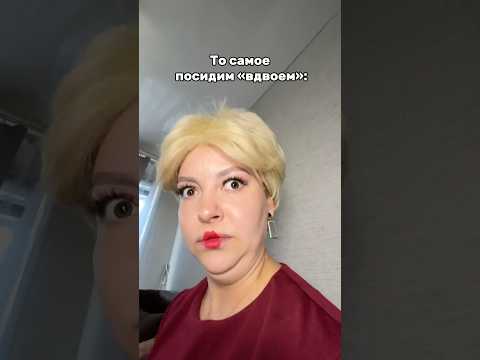 Наслаждение