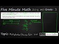 Mastering Multiplication and Division Facts for 3rd Grade