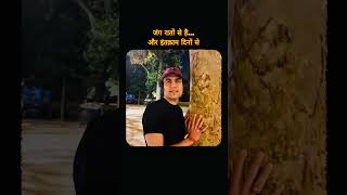 जिंदगी देने वाले सुन | Amazing Song | Legendary Maharishi Aazaad | The Ultimate Megastar | Legend