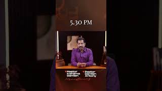 ശ്രീകാര്യം ബ്ലെസ്സിങ് ഫെസ്റ്റിവൽ 2026