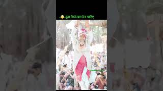 कुछ रिश्ते त्याग देना चाहिए  😔🥀  #love #devotionalsong #krishna #shyam #ytshorts #bhaktisong